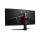 LG 34GL750-B Curved HDR10 - 524411 - zdjęcie 4